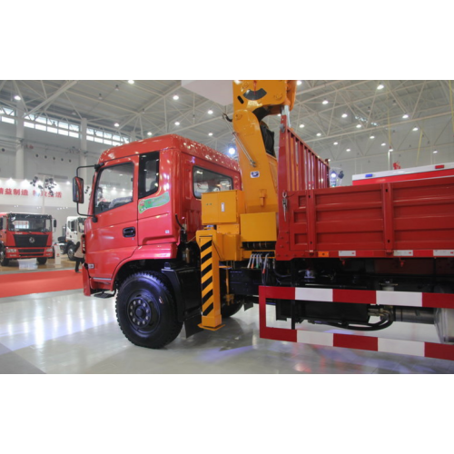 Cần cẩu xe tải di động 8 tấn Dongfeng Chassis